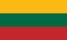 리투아니아의 다른 장소에 대한 정보 찾기